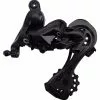 Campagnolo® Dérailleur Arrière Super Record 12 Vitesses