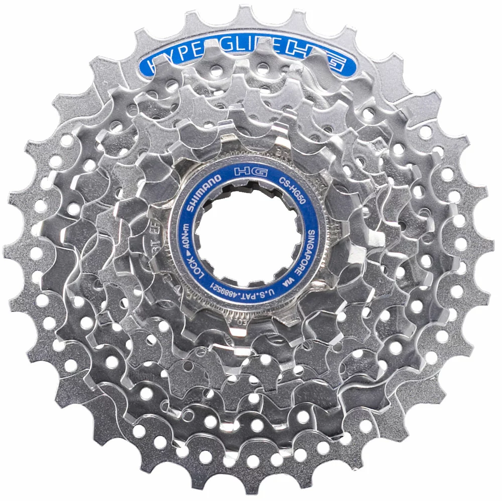 Shimano CLARIS CS-HG50 Cassette à 8 Vitesses 1 Shimano CLARIS CS-HG50 Cassette à 8 Vitesses